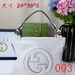 コピーグッチバッグ激安